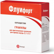 small-fluifort-gran-d/susp-d/vnut-pr-2,7g-5g-n10-pak-pk-0