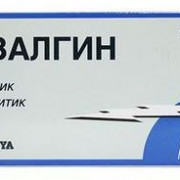 small-revalgin-tabs-tab-n100-strip-pk-0